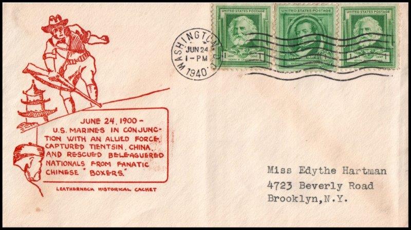 File:GregCiesielski BoxerReb 19400624 1 Front.jpg