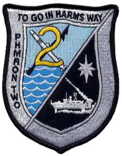 File:GregCiesielski COMPHMRON 2 1984 2 Crest.jpg