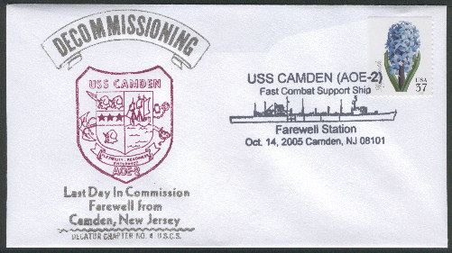 File:GregCiesielski Camden AOE2 20051014 3 Front.jpg