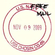 File:GregCiesielski Chosin CG65 20091109 1 Postmark.jpg
