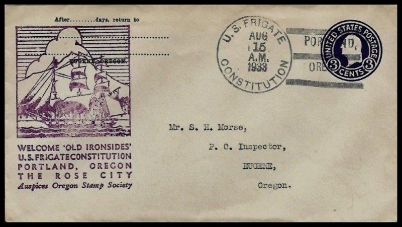 File:GregCiesielski Constitution 19330815 3 Front.jpg