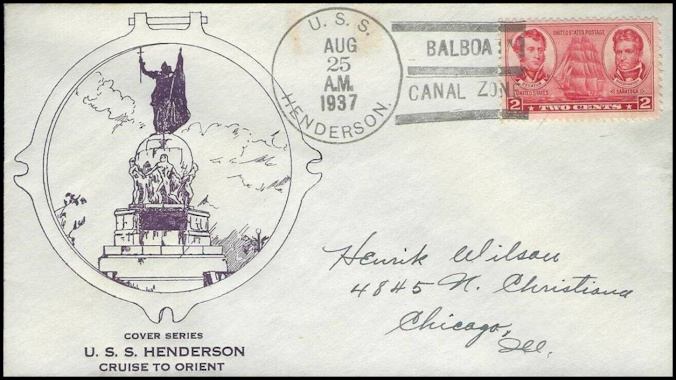 File:GregCiesielski Henderson AP1 19370825 2 Front.jpg