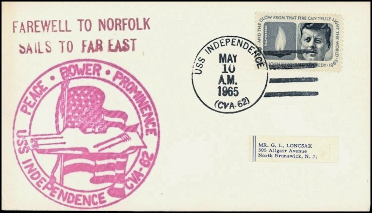 File:GregCiesielski Independence CVA62 19650510 1 Front.jpg