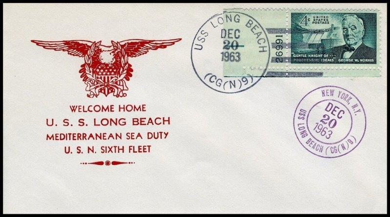 File:GregCiesielski LongBeach CGN9 19631220 1 Front.jpg