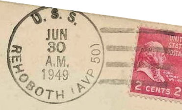 File:GregCiesielski Rehoboth AVP50 194900630 1 Postmark.jpg