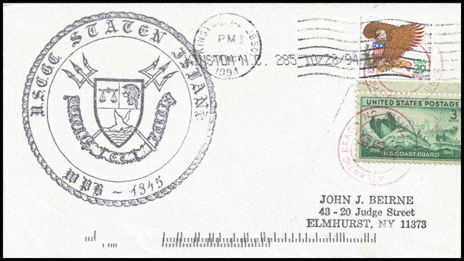 File:GregCiesielski StatenIsland WPB1345 19941028 1 Front.jpg
