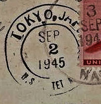 File:GregCiesielski Teton AGC14 19450902 1 Postmark.jpg