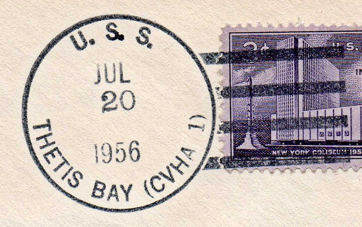 File:GregCiesielski ThetisBay LPH6 19560720 1 Postmark.jpg
