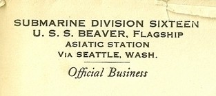 File:JonBurdett beaver as5 19291024 cc.jpg