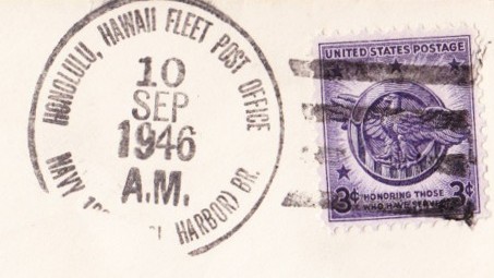 File:JonBurdett fixity am235 19460910 pm.jpg