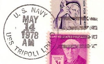 File:JonBurdett tripoli lph10 19780514 pm.jpg