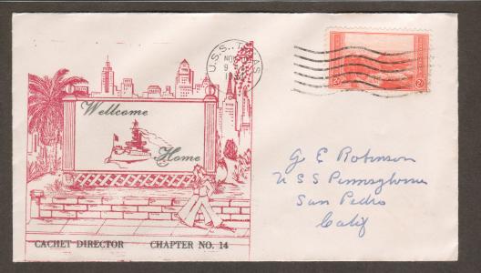 File:FirstMuseum Texas 1 Front.jpg