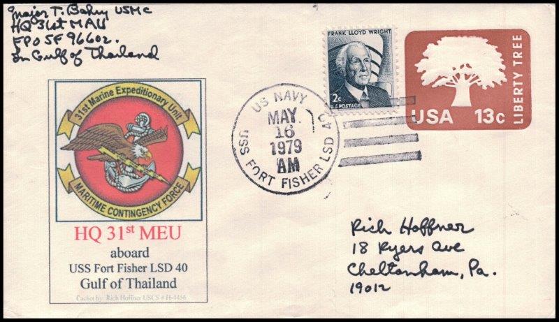 File:GregCiesielski FortFisher LSD40 19790516 1 Front.jpg