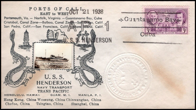 File:GregCiesielski Henderson AP1 19381021 Front.jpg