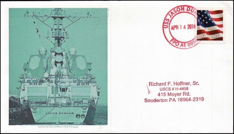 File:GregCiesielski JasonDunham DDG109 20180414 1 Front.jpg