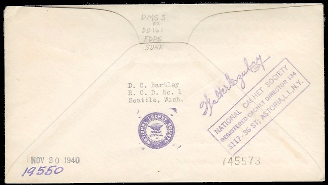 File:GregCiesielski Palmer DD161 19401115 2 Back.jpg