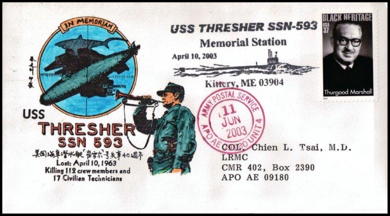 File:GregCiesielski Thresher SSN593 20030410 4 Front.jpg