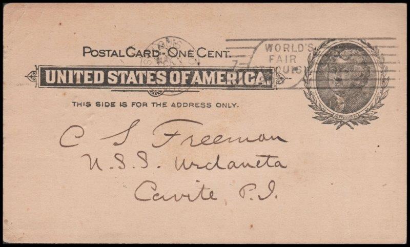 File:GregCiesielski Urdaneta 19020501 1 Front.jpg