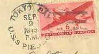 File:JonBurdett piedmont ad17 19450909 pm.jpg
