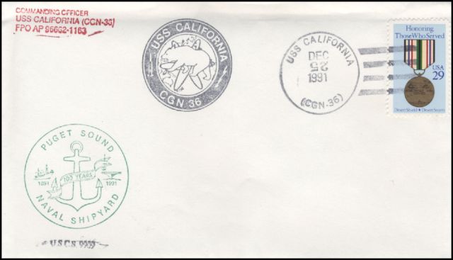 File:GregCiesielski California CGN36 19911225 1 Front.jpg