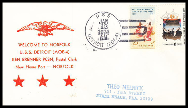 File:GregCiesielski Detroit AOE4 19740112 1 Front.jpg