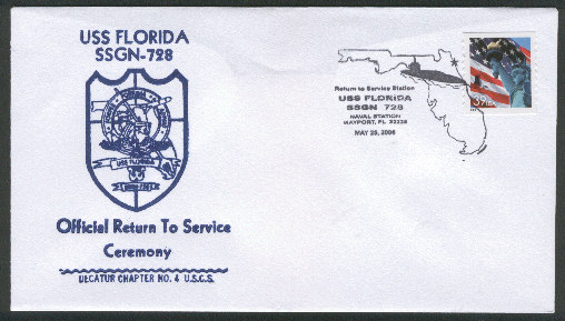 File:GregCiesielski Florida SSGN728 20060525 5 Front.jpg