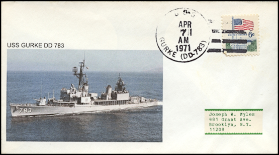 File:GregCiesielski Gurke DD783 19710407 1 Front.jpg