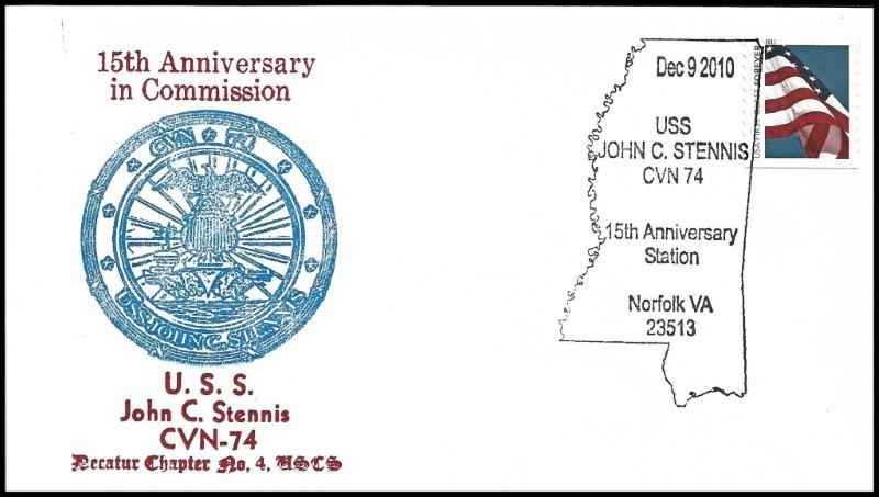 File:GregCiesielski JohnCStennis CVN74 20101209 1 Front.jpg