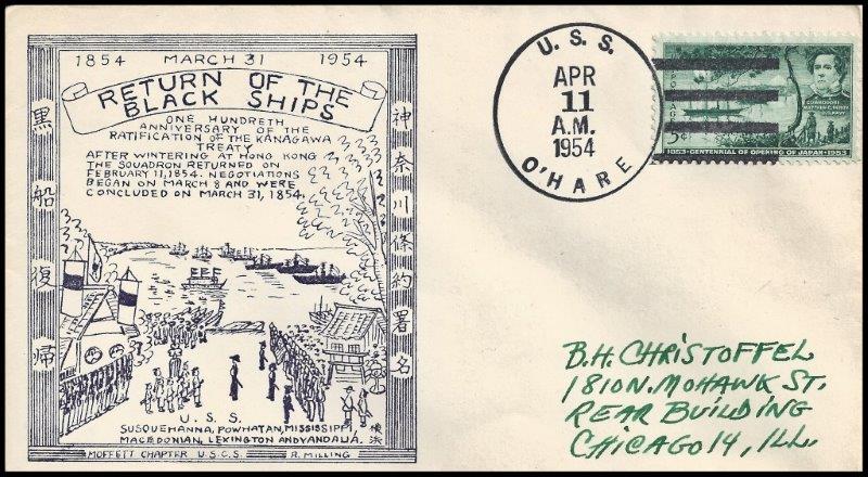 File:GregCiesielski OHare DD889 19540411 1 Front.jpg