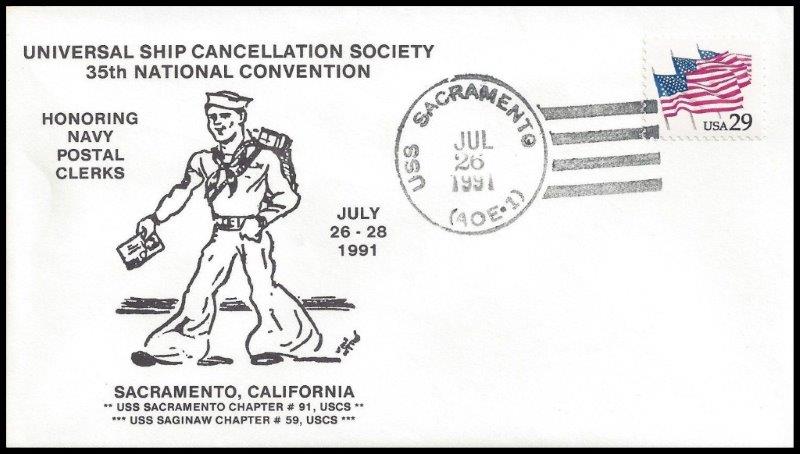File:GregCiesielski Sacramento AOE1 19910721 1 Front.jpg
