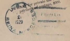 File:JonBurdett reinamercedes ix25 19290402 pm.jpg