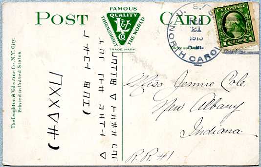 File:Bunter Charlotte CA 12 19130221 1 front.jpg