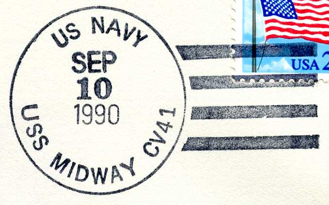 File:Bunter Midway CV 41 19900910 1 pm1.jpg