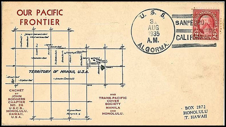File:GregCiesielski Algorma AT34 19350803 1 Front.jpg