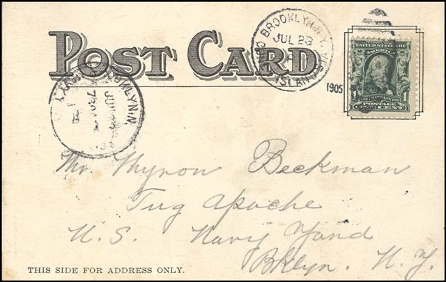 File:GregCiesielski Apache 19050723 1 Back.jpg