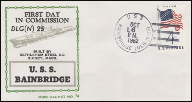 File:GregCiesielski Bainbridge DLGN25 19621006 2 Front.jpg