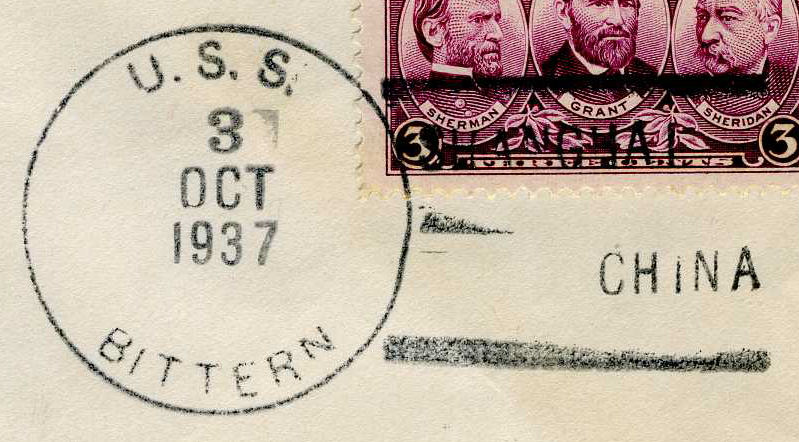 File:GregCiesielski Bittern AM36 19371003 1 Postmark.jpg