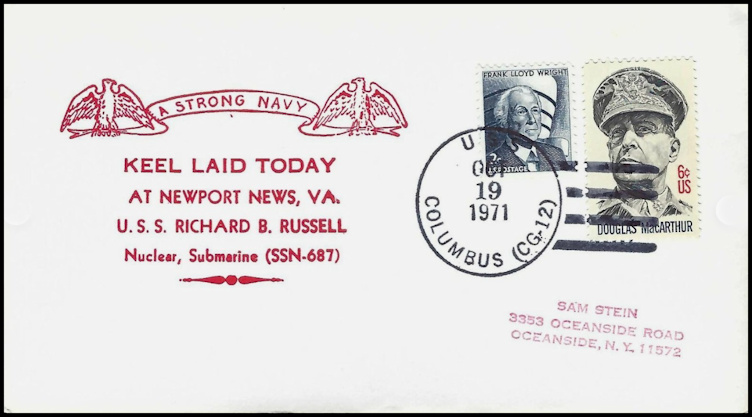 File:GregCiesielski Columbus CG12 19711019 1 Front.jpg