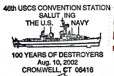 File:GregCiesielski Cromwell CT 20020810 1 Postmark.jpg