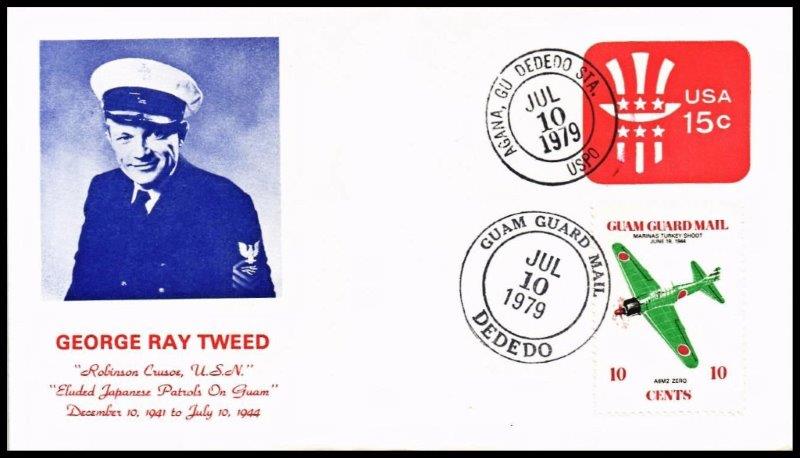 File:GregCiesielski GeorgeTweed 19790710 1 Front.jpg