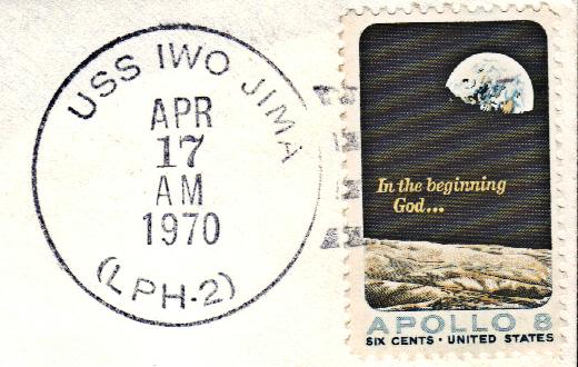 File:GregCiesielski IwoJima LPH2 19700417 2 Postmark.jpg