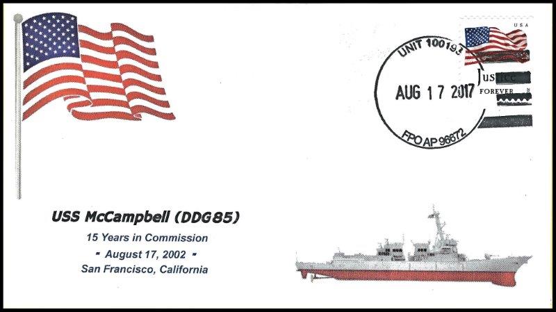 File:GregCiesielski McCampbell DDG85 20170817 1 Front.jpg