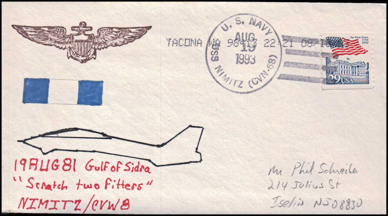 File:GregCiesielski Nimitz CVN68 19930819 9 Front.jpg