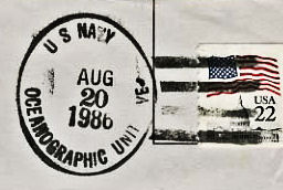 File:GregCiesielski OU5 19860820 1 Postmark.jpg