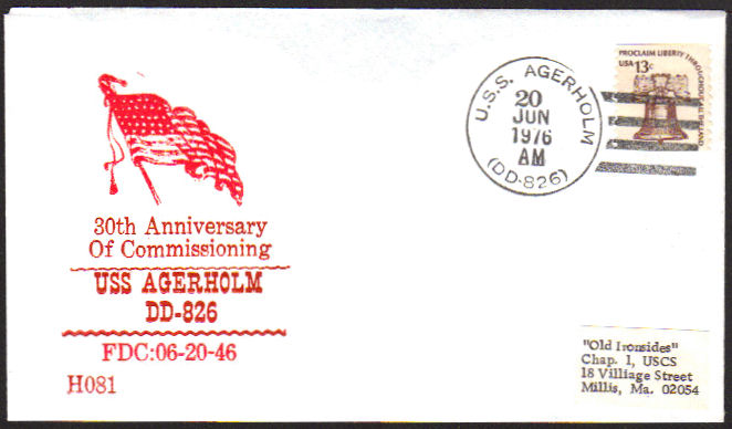 File:GregCiesielski Agerholm DD826 19760620 1 Front.jpg