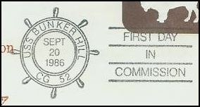 File:GregCiesielski BunkerHill CG52 19860920 3 Postmark.jpg