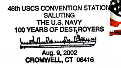 File:GregCiesielski Cromwell CT 20020809 1 Postmark.jpg