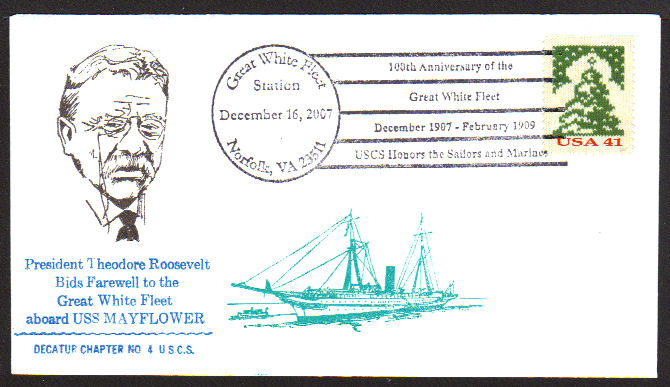 File:GregCiesielski GWF PY1 20071216 1 Front.jpg
