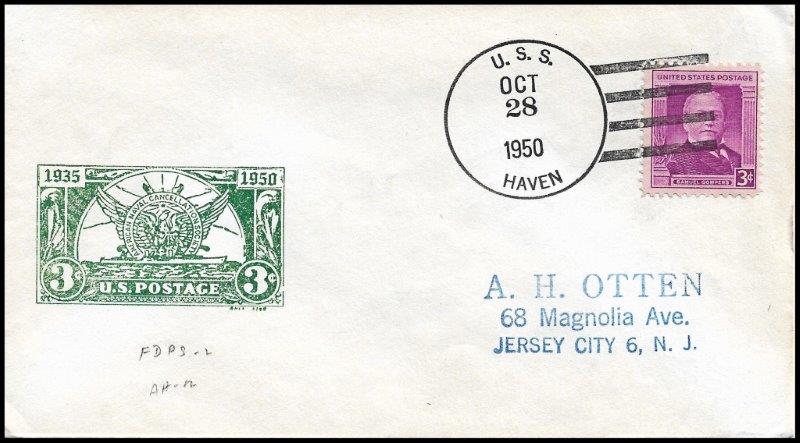 File:GregCiesielski Haven AH12 19501028 1 Front.jpg