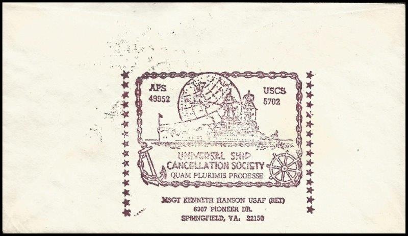 File:GregCiesielski NS Savannah 19671222 1J Back.jpg